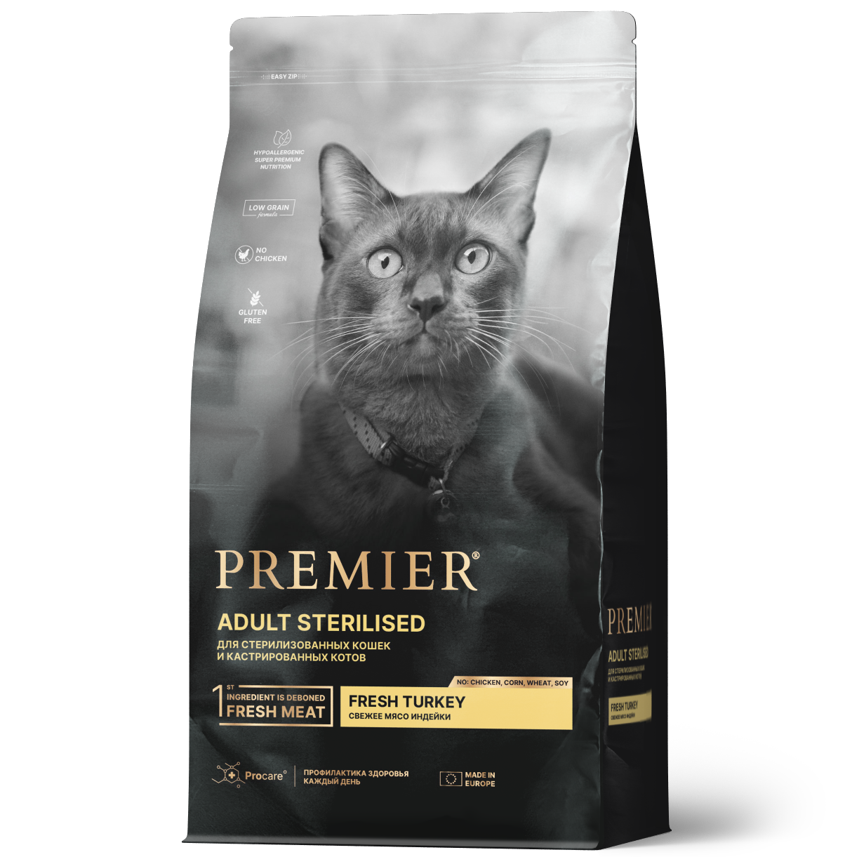 Premier Cat Sterilised Turkey 400г