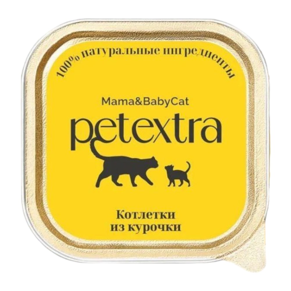 конс. Petextra 100г Котлетки из курочки для Котят