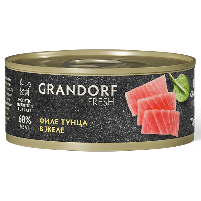 конс. Grandorf FRESH для Кошек Филе тунца в желе 70г