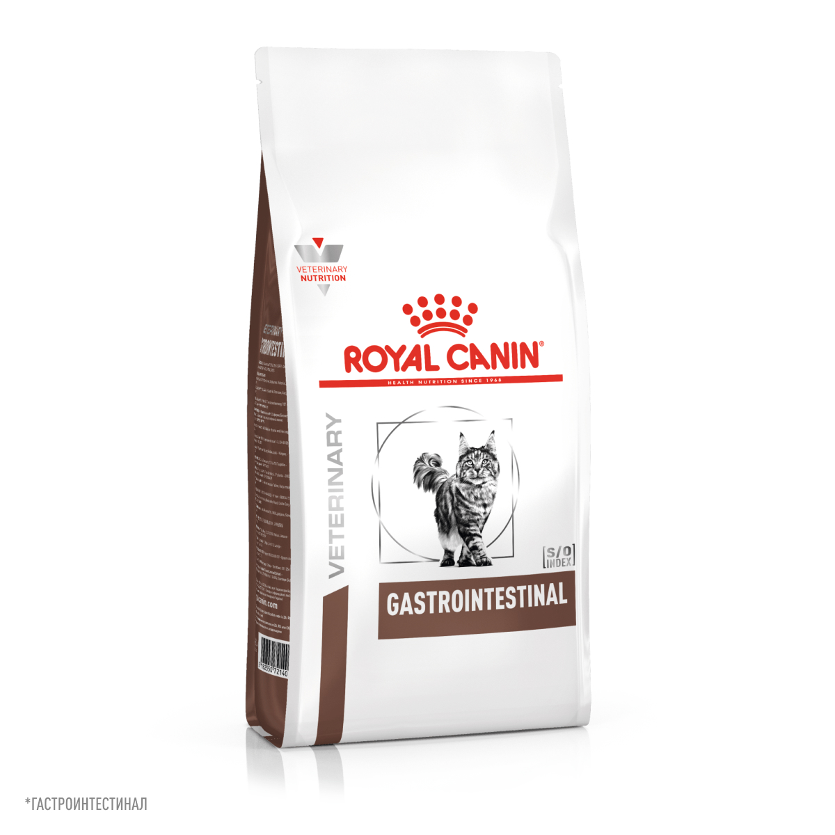 Royal Canin GASTRO INTESTINAL 2кг