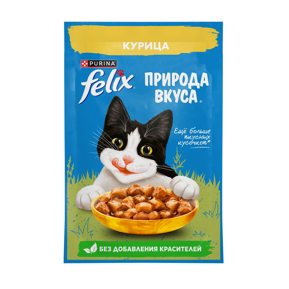Влажный корм Felix Природа вкуса для взрослых кошек, с курицей в соусе, 75 г