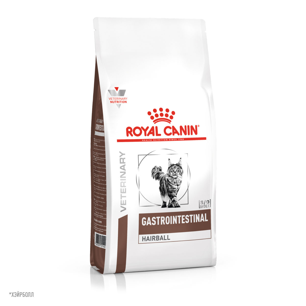 Royal Canin GASTRO INTESTINAL Hairball 2кг