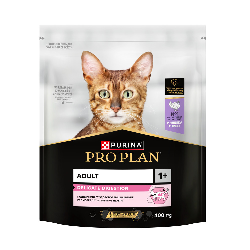 Сухой корм PRO PLAN DELICATE DIGESTION для кошек для чувствительного пищеварения с индейкой 400г