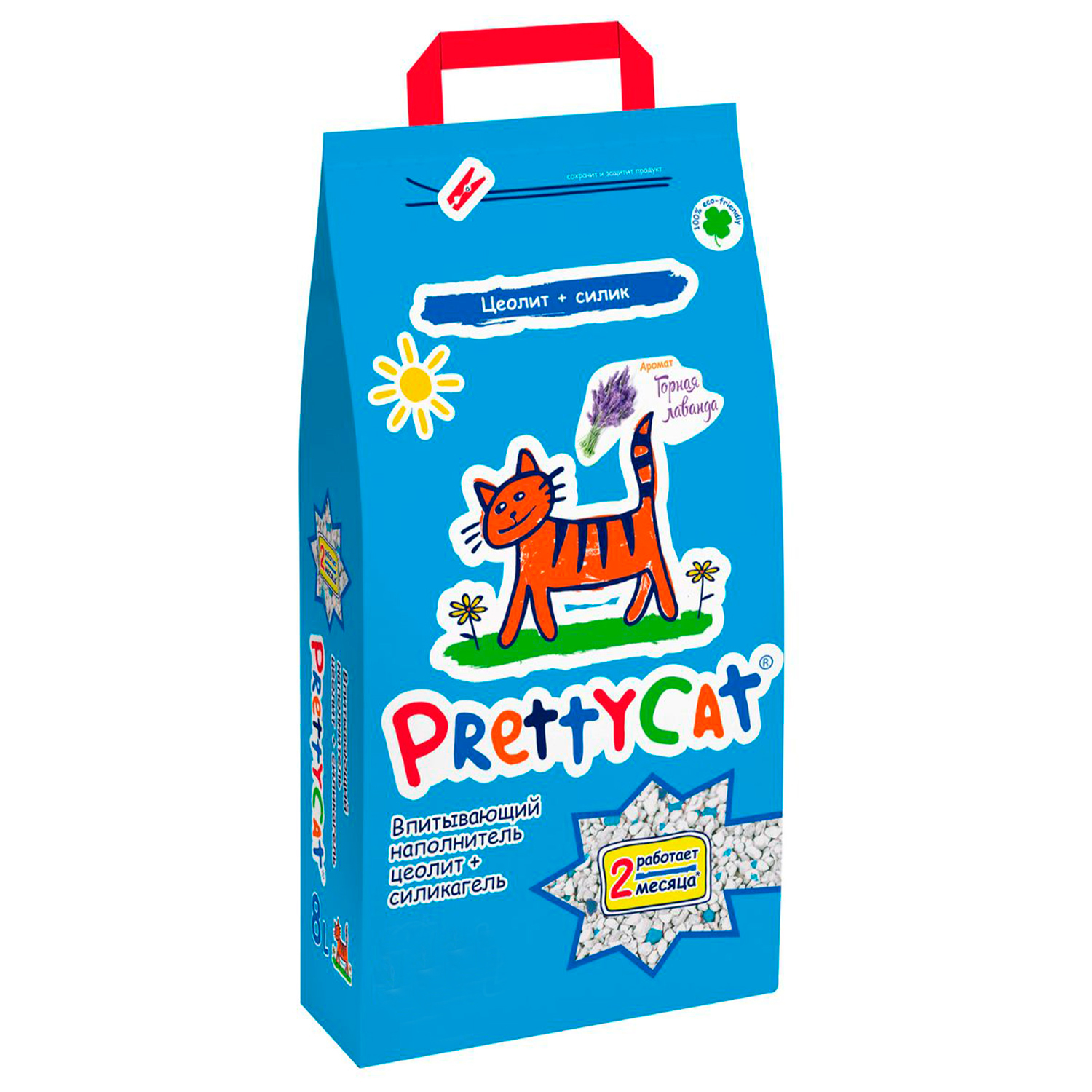 PrettyCat Naturel 4кг с лавандой