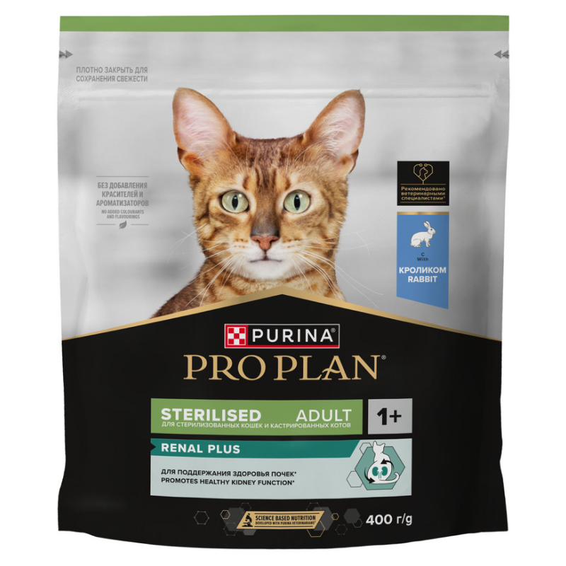 Сухой корм PRO PLAN® Sterilised Adult RENAL PLUS для взрослых стерилизованных кошек, с кроликом, 400 г