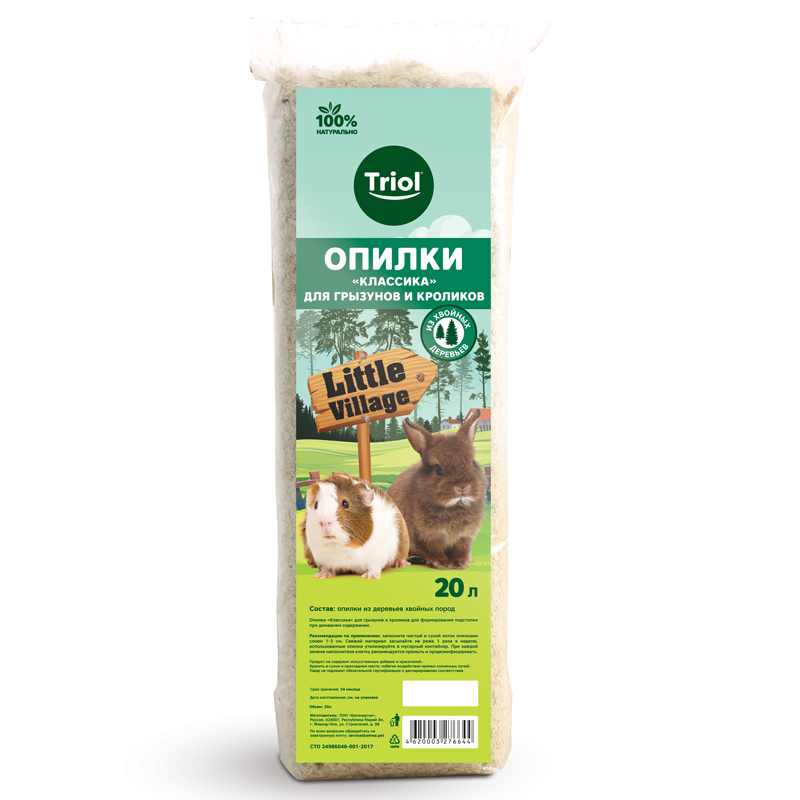 Опилки Triol Классика для Грызунов 20л