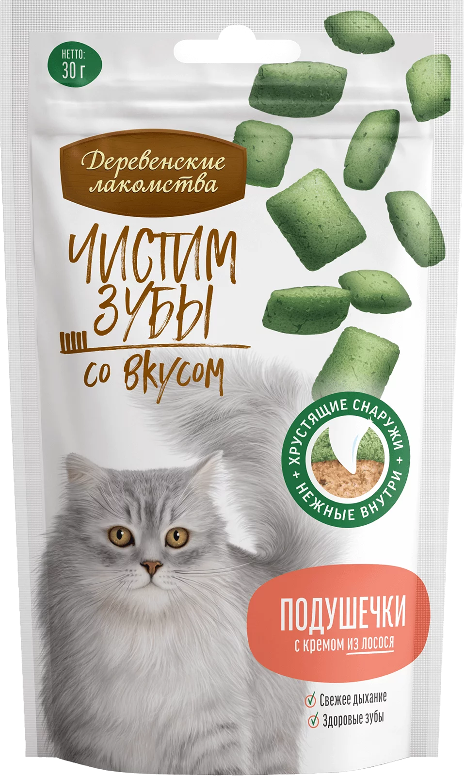 Деревенские Лакомства Чистим зубы Подушечки с кремом из Лосося 30г для Кошек