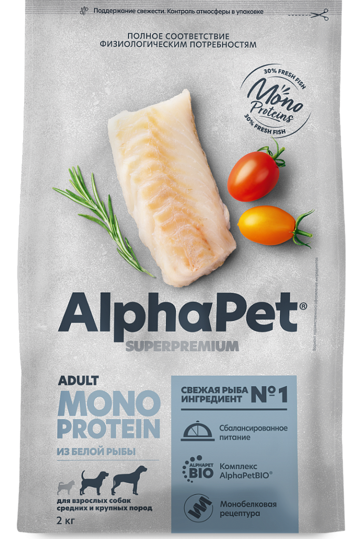 Альфапет белая рыба. Alphapet Monoprotein для собак. Alpha Pet корм для собак. Корм из белой рыбы альфапет. Alphapet Superpremium для собак