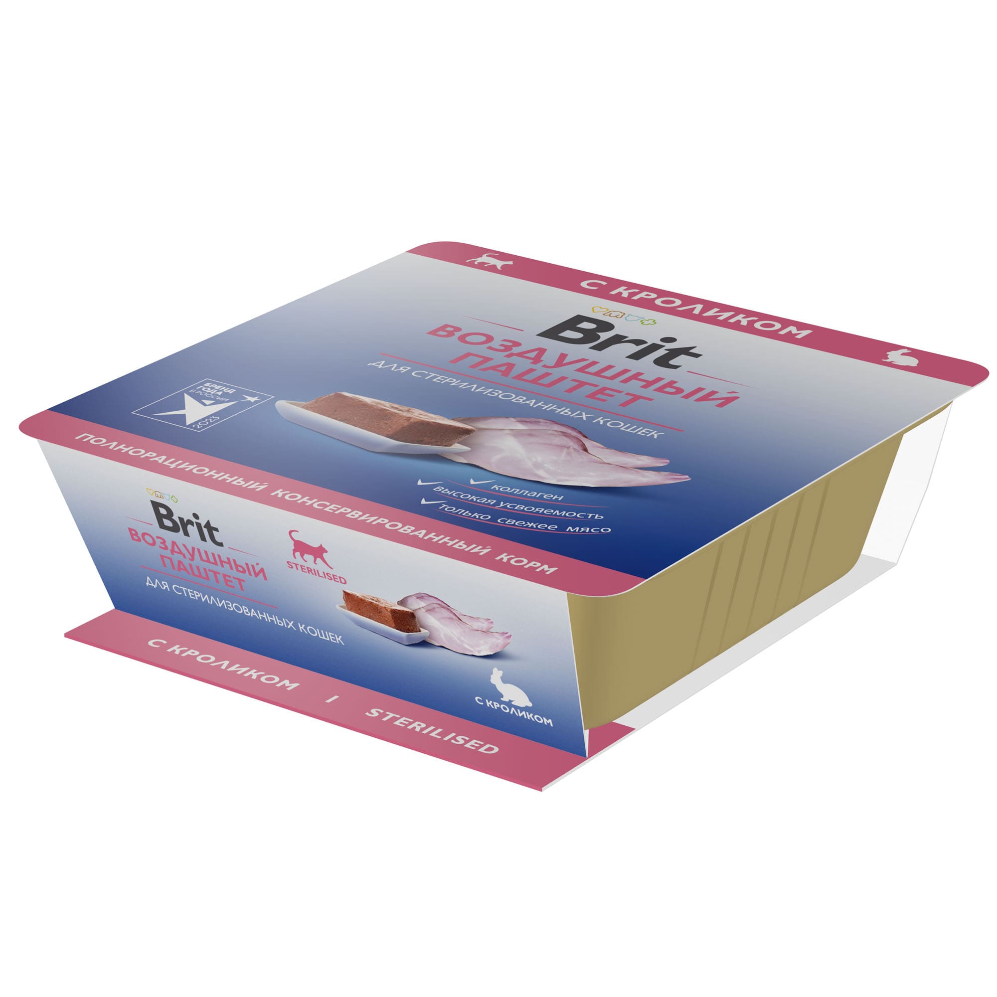 конс. Brit Воздушный паштет для стерилизованных Кошек Кролик, 100г