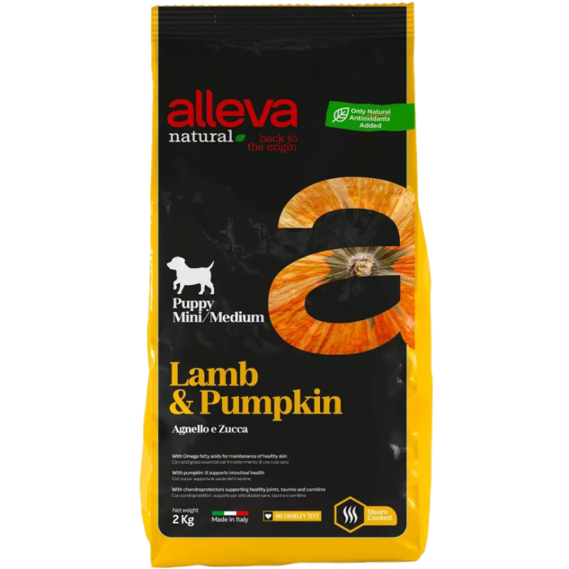 Alleva Natural Puppy 2кг с Ягненком и Тыквой