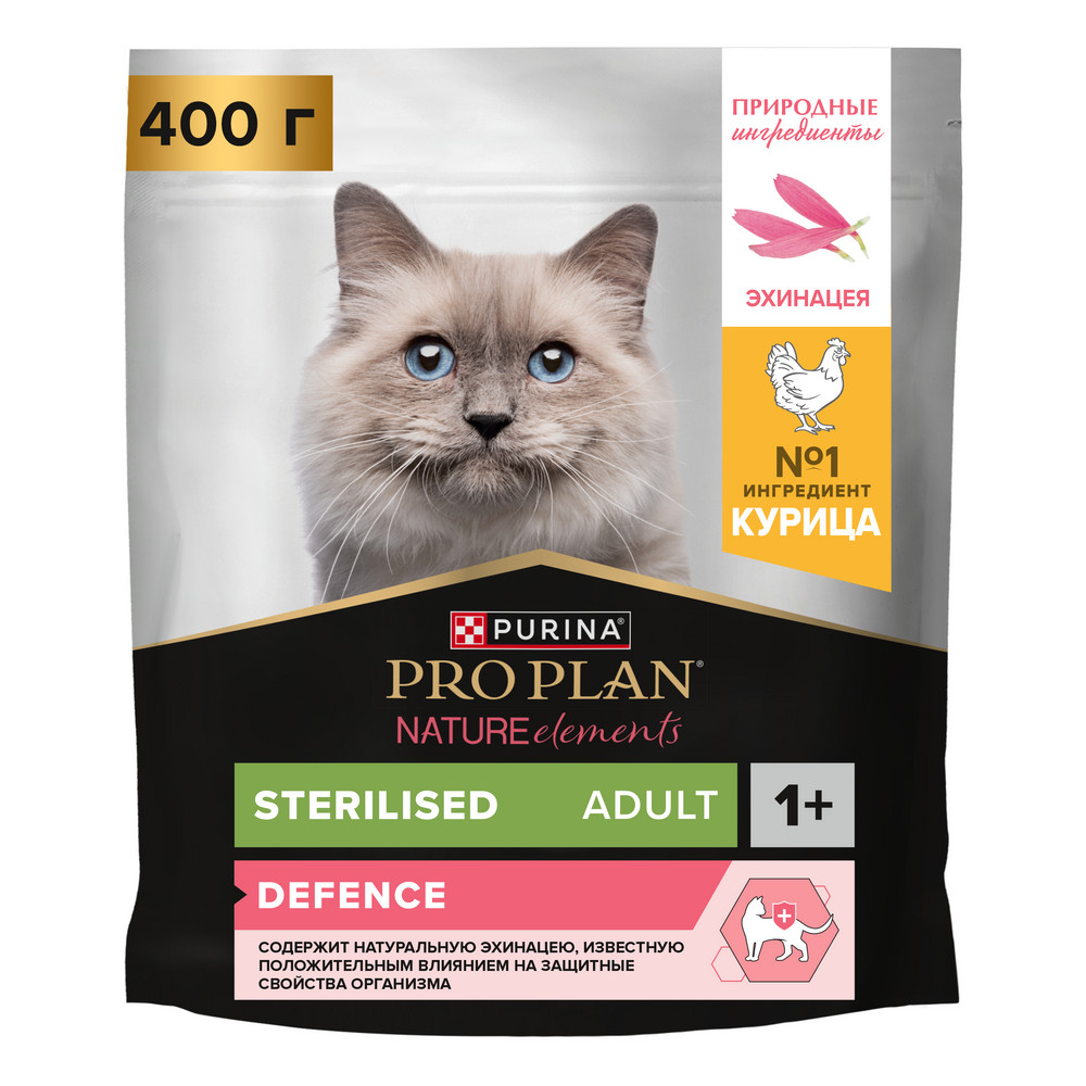 Сухой корм PRO PLAN® Nature Elements STERILISED для взрослых стерилизованных кошек, с высоким содержанием курицы, 400 г