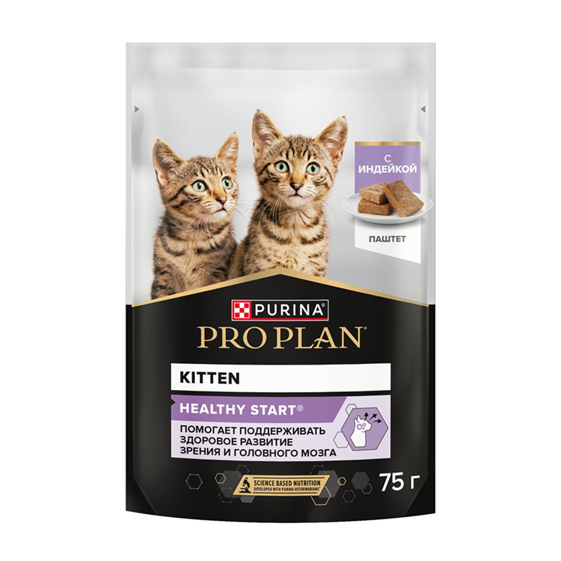 пауч ProPlan KITTEN с Индейкой паштет
