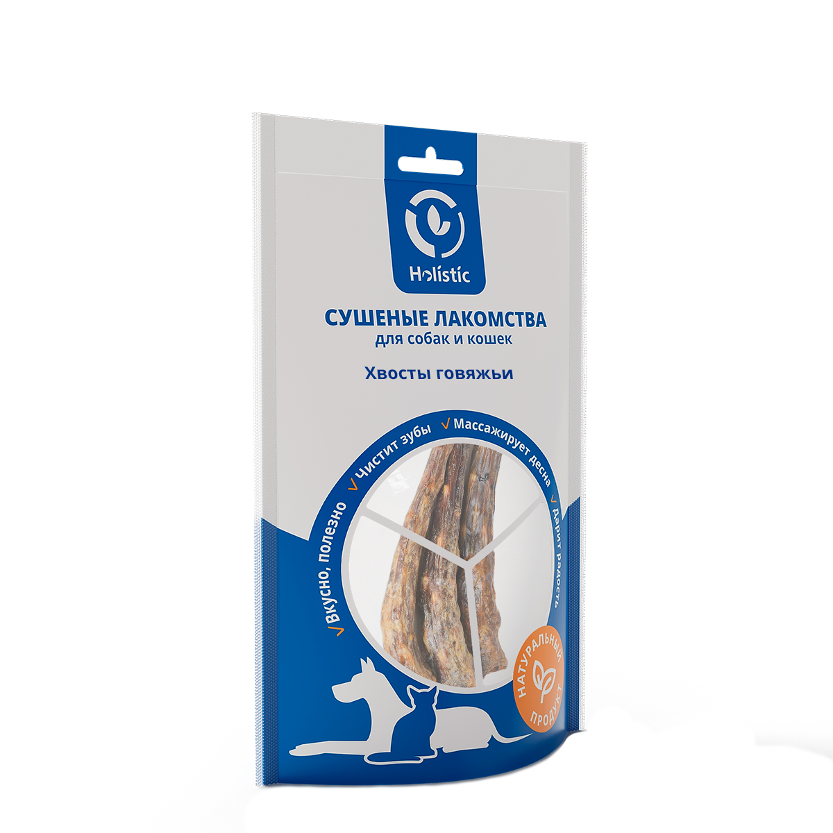 Лакомство Holistic (МХ) Хвосты Говяжьи 100г