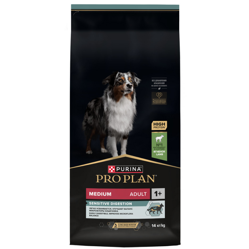 Сухой корм PRO PLAN SENSITIVE DIGESTION для взрослых собак средних пород с чувствительным пищеварением, с высоким содержанием ягненка, 14 кг