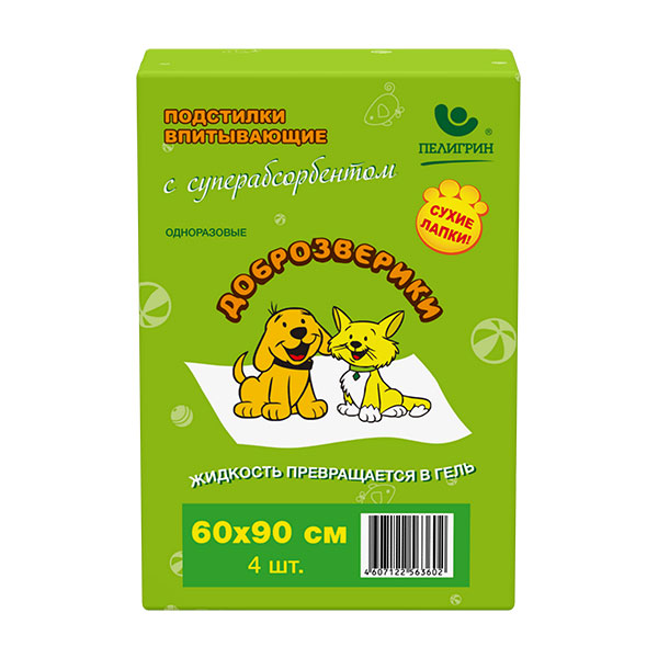 Пеленки Доброзверики (Пелигрин) Гелевые 60х90см  4шт