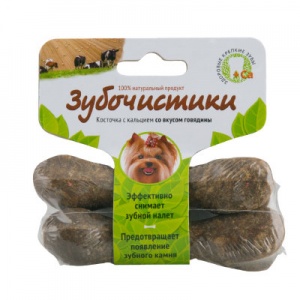 Зубочистики: Косточка со вкусом Говядины для Собак Мелких пород, 2шт*18г