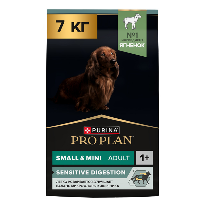 Сухой корм PRO PLAN SENSITIVE DIGESTION для взрослых собак мелких и карликовых пород с чувствительным пищеварением, с высоким содержанием ягненка, 7 кг