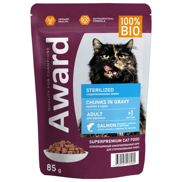 пауч Award Sterilized для Стерилизованных Кошек кусочки в соусе с Лососем 85г