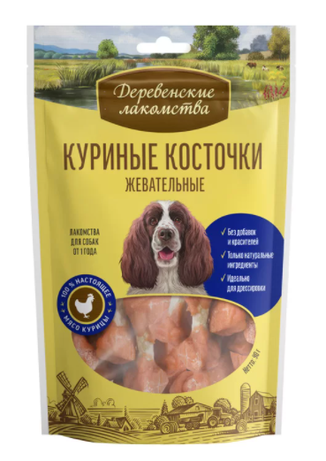 Деревенские Лакомства Куриные Косточки Жевательные для Собак