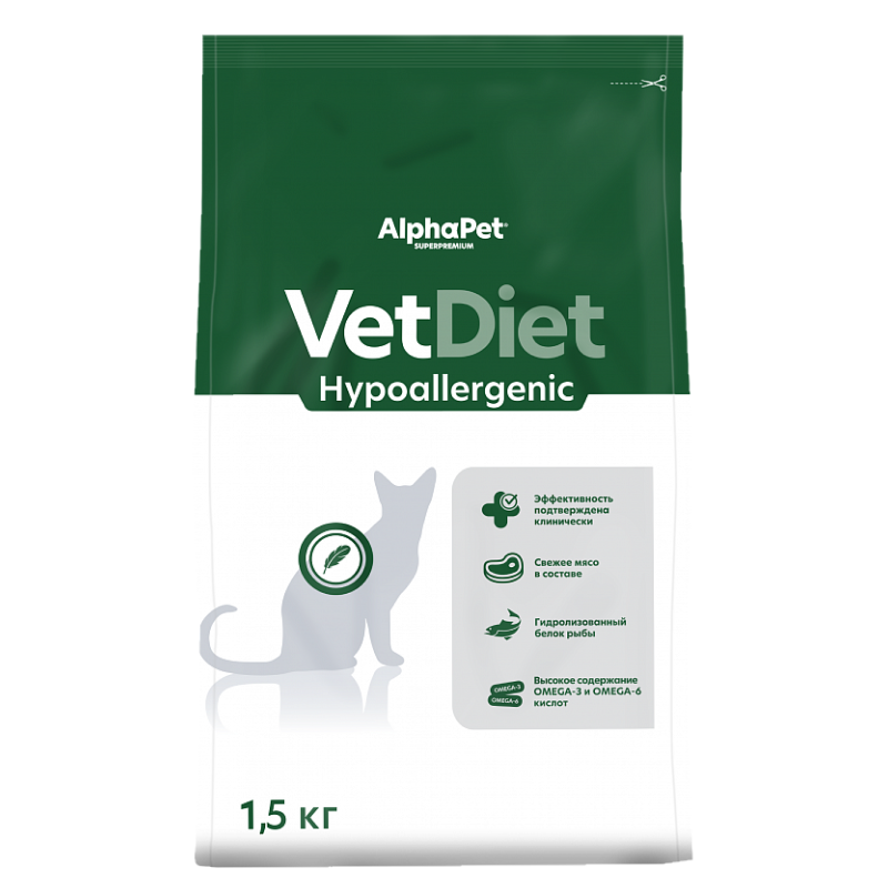AlphaPet Vet Diet Cat Hypoallergenic 1,5кг для Кошек при пищевой аллергии и непереносимости