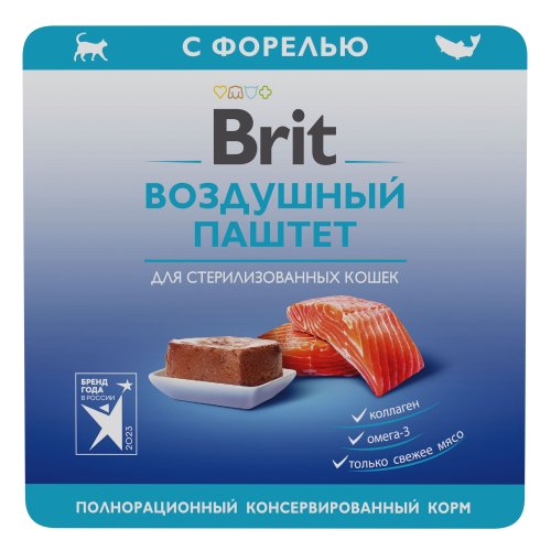 конс. Brit Воздушный паштет для стерилизованных Кошек Форель, 100г