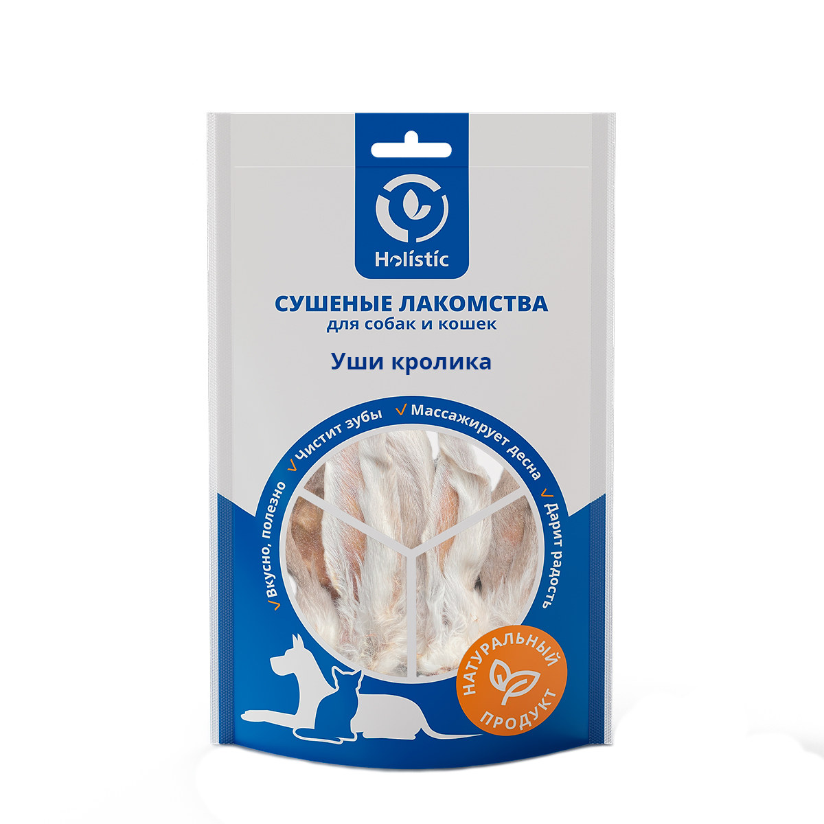 Лакомство Holistic (МХ) Уши Кролика 5шт
