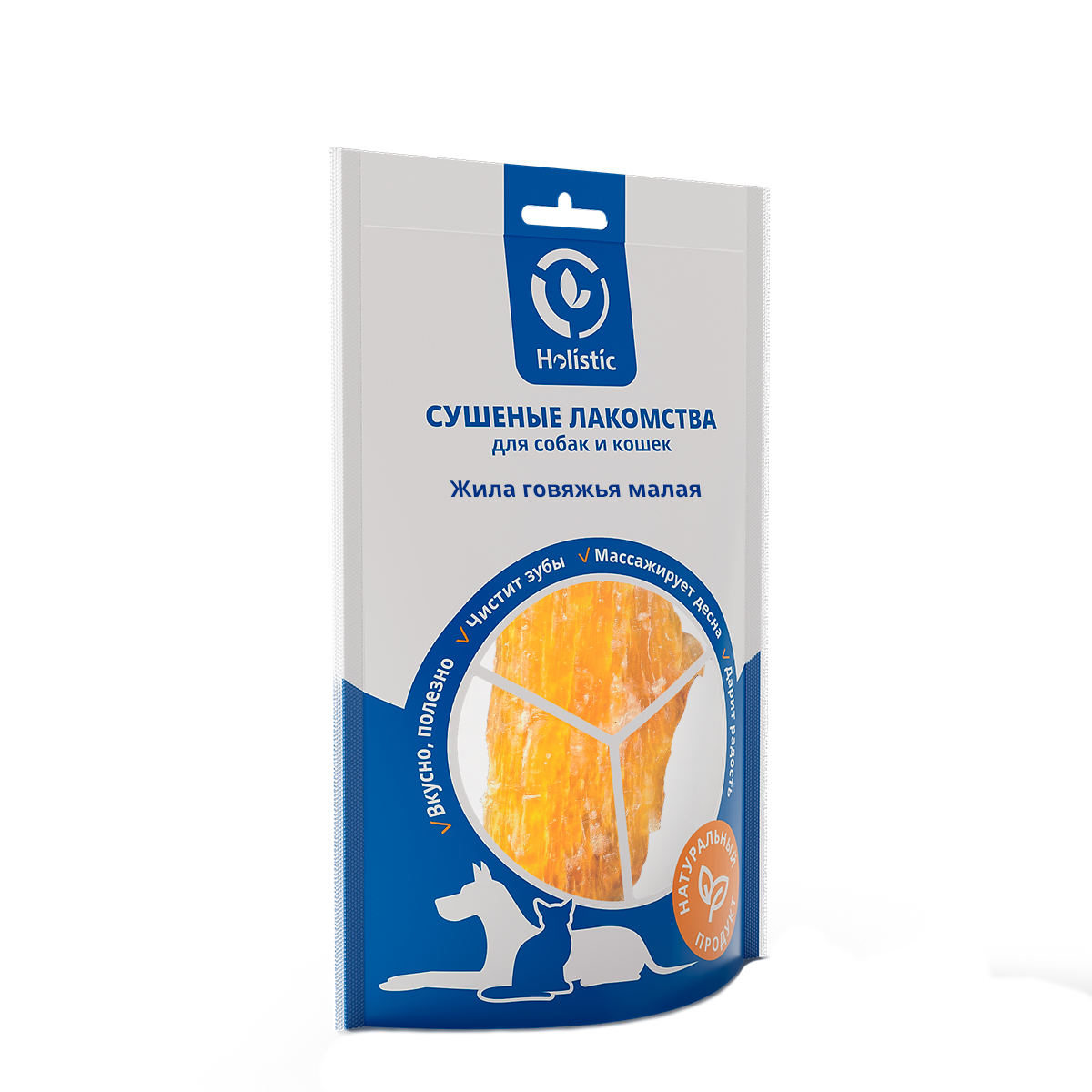 Лакомство Holistic (МХ) Жила Говяжья малая