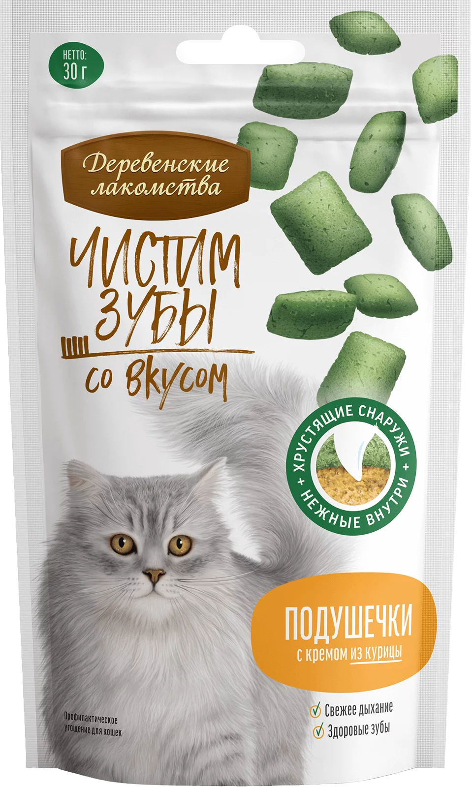 Деревенские Лакомства Чистим зубы Подушечки с кремом из Курицы 30г для Кошек