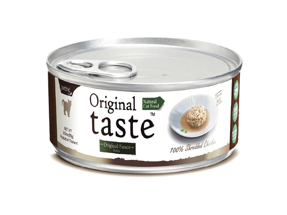 конс. Original Taste 70г Курица для Кошек