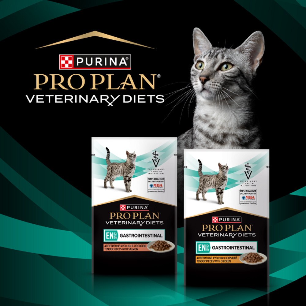 Влажный корм для котят и взрослых кошек диетический PRO PLAN® VETERINARY DIETS EN ST/OX Gastrointestinal при расстройствах пищеварения, с курицей, 85 г