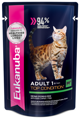 пауч Eukanuba для Кошек с Говядиной 85г