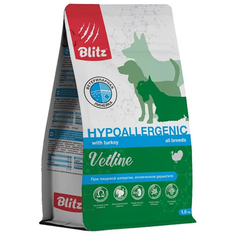 Blitz Dog Vetline Hypoallergenic для Собак с аллергией 1,5кг
