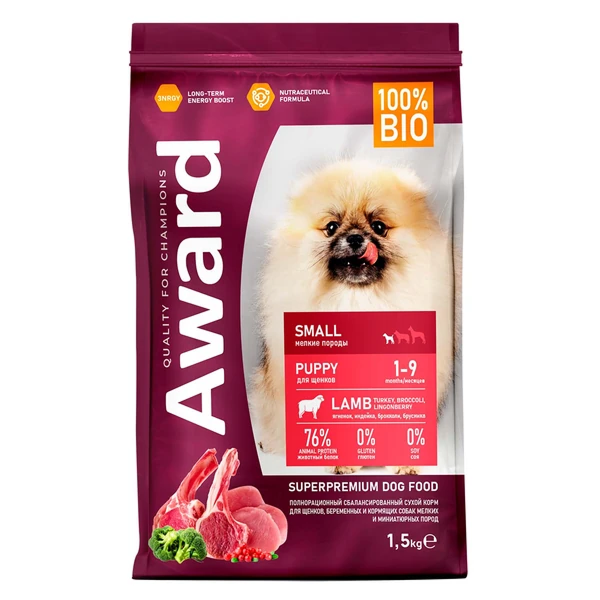 Award для Щенков мелких и миниатюрных пород с Ягненком 1,5кг