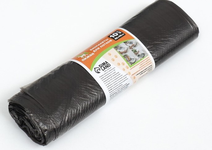 Пакеты для лотков 45х65см, 10шт