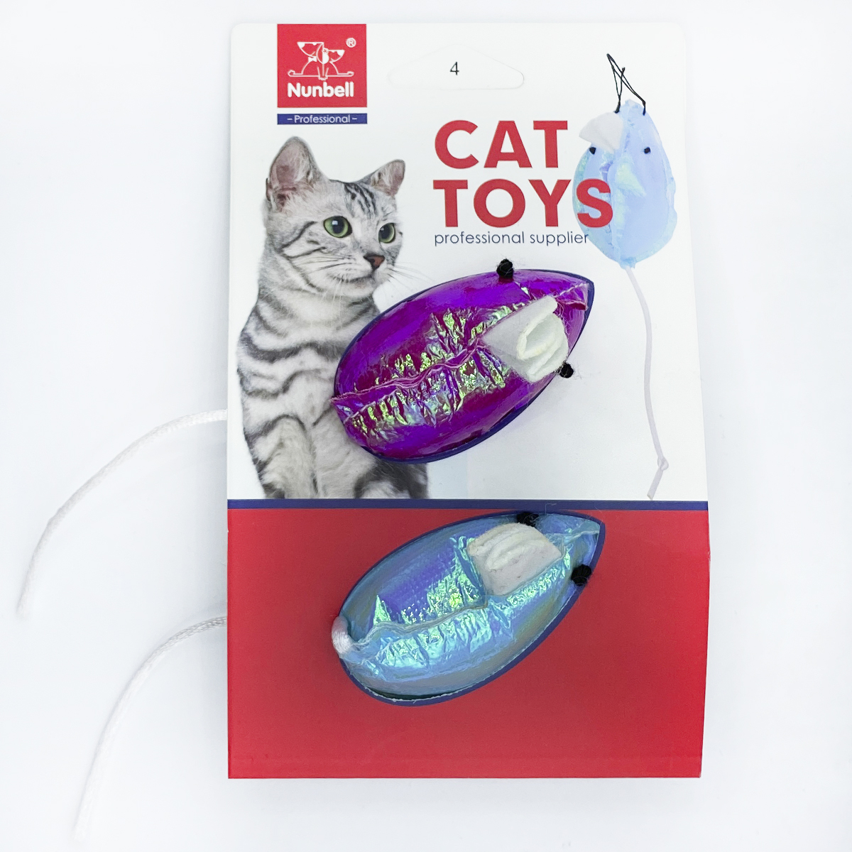 Игрушка Nunbell для кошек "Мышки шуршащие 2 шт" 8х4см