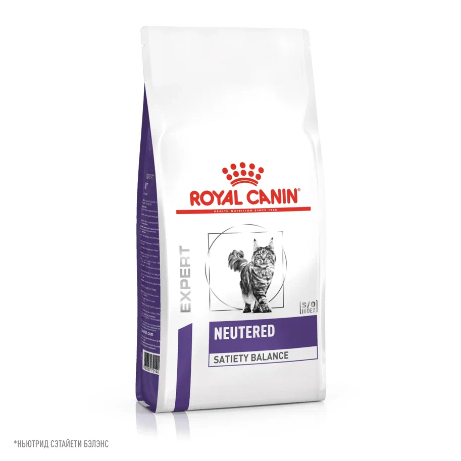 Royal Canin NEUTERED SATIETY BALANCE 300г