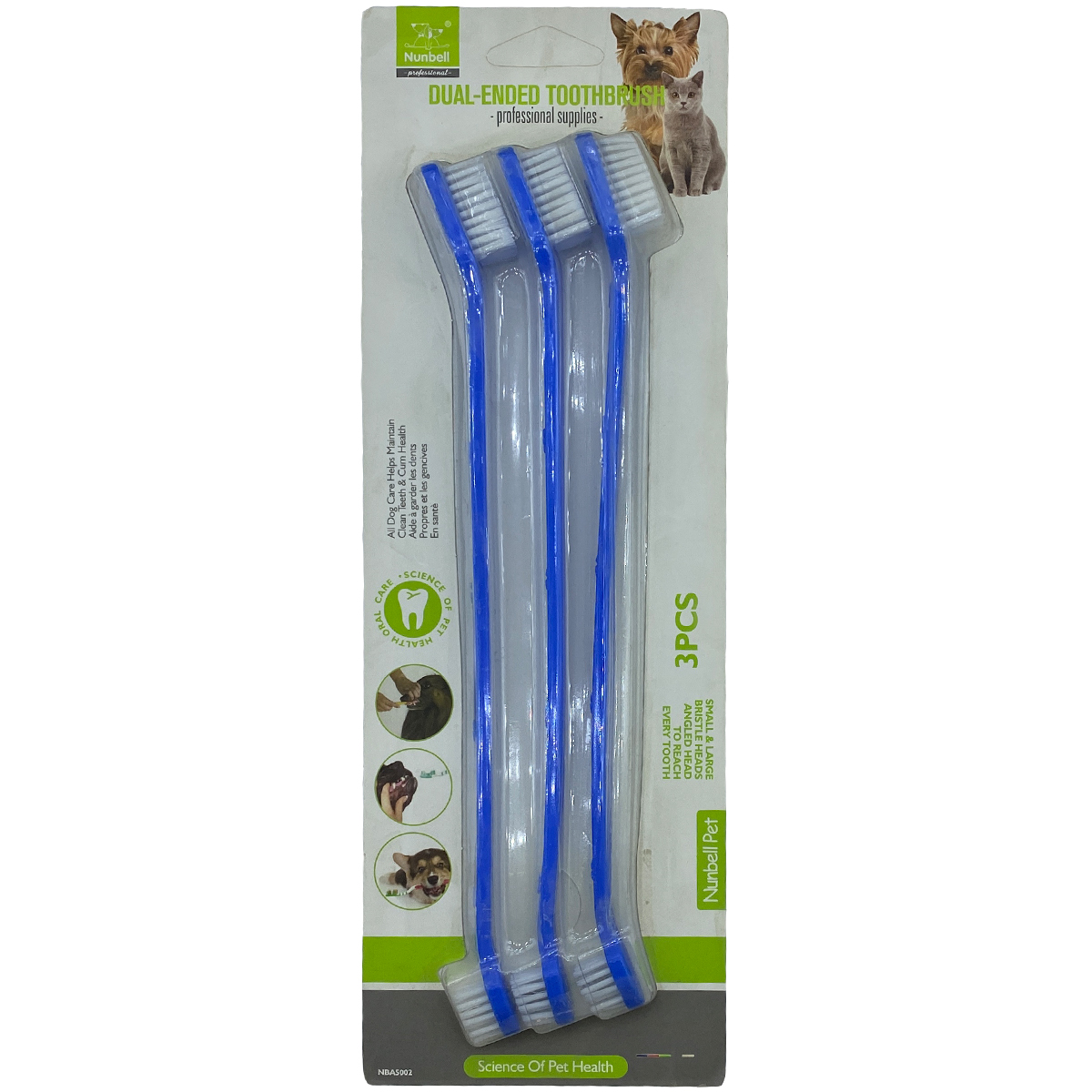 Набор Nunbell Зубные щетки двоиные для собак, 3 шт
