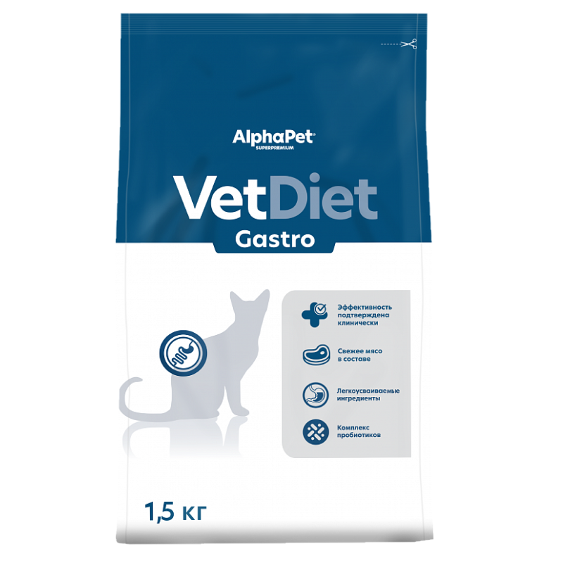 AlphaPet Vet Diet Cat Gastro 1,5кг для Кошек при расстройствах пищеварения, в реабилитационный период