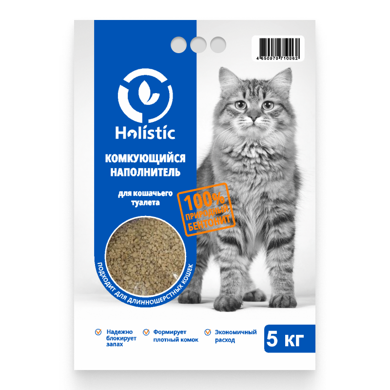 Holistic 5кг комкующийся Бентонит