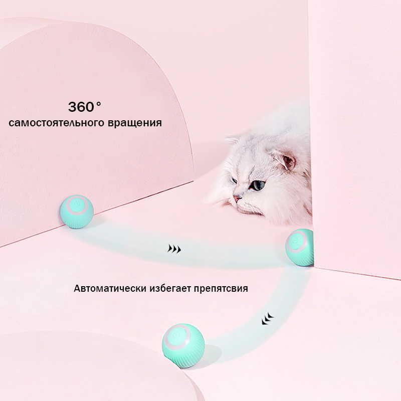 интер мяч.jpg интер мяч.jpg