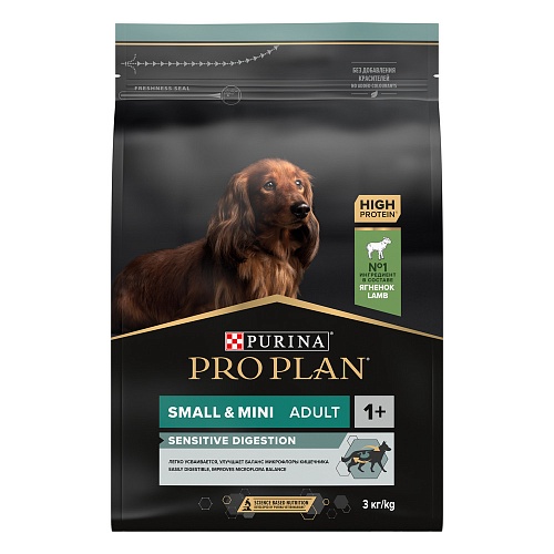 Сухой корм PRO PLAN для собак мелких пород при чувствительном пищеварении, с ягненком, 3 кг