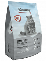 Karmy для Кошек породы Британская короткошерстная 1,5кг