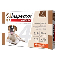 Капли Инспектор Квадро С для Собак 40-60кг от внешних и внутренних паразитов