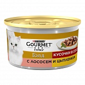 консерва Gourmet Gold 85г Кусочки Цыпленок/Лосось