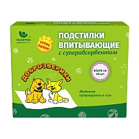Пеленки Доброзверики (Пелигрин) Гелевые 60х90см 30шт