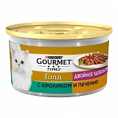 консерва Gourmet Gold 85г Двойное Удовольствие Кролик/Печень