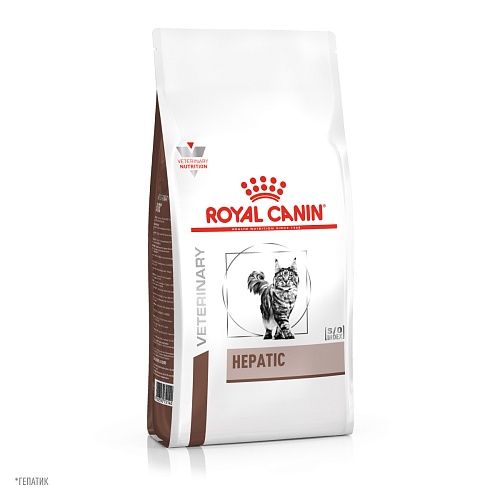 Royal Canin HEPATIC 2.0