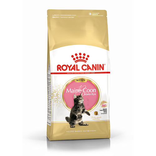 Royal Canin KITTEN Maine Coon 2,0