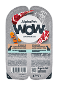 конс. AlphaPet WOW 100г для Собак с Чувствительным пищеварением Ягненок с Морковью