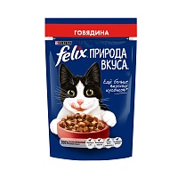 Влажный корм Felix Природа вкуса для взрослых кошек, с говядиной в соусе, 75 г